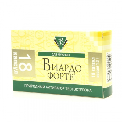 Виардо Форте N18 капсулы
