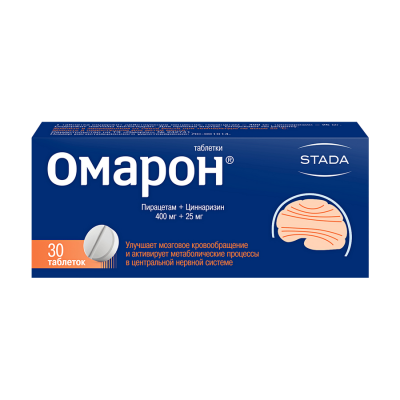 Омарон N30 таблетки
