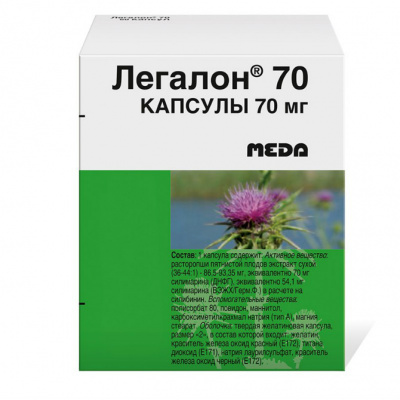 Легалон 70 мг N30 капсулы
