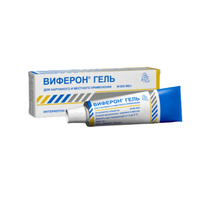 Виферон 36000 МЕ/г 12 г гель для местного и наружного применения
