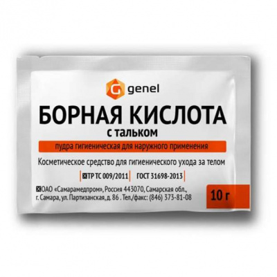 Борная кислота пудра гигиеническая с тальком 10г