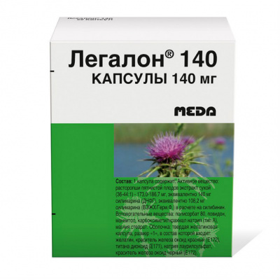 Легалон 140 мг N30 капсулы