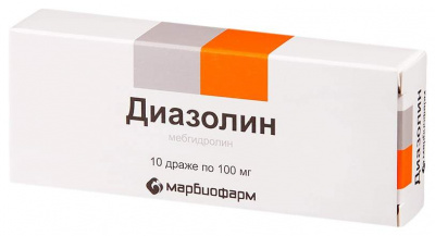 Диазолин 100 мг N10 драже