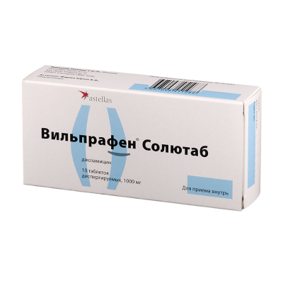 Вильпрафен солютаб таб. дисперг. 1г №10