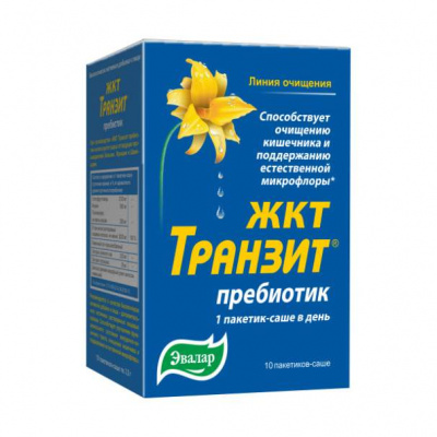 Транзит ЖКТ Пребиотик 2,7 г N10 саше