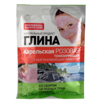 Глина розовая карельская 75г