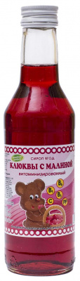 СИРОП ЯГОД КЛЮКВЫ/МАЛИНЫ ВИТАМИНИЗИРОВАННЫЙ (330г) 250 мл