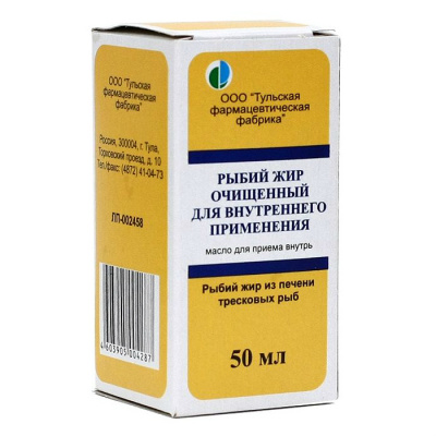 Рыбий жир р-р масл. 50мл  (инд уп)