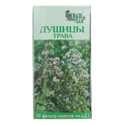 Душица обыкновенная трава 1,5г №20