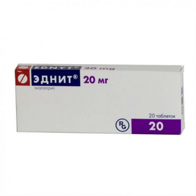 Эднит 20 мг N20 таблетки