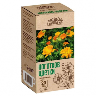 Фиточай наследие природы дуб кора 50г