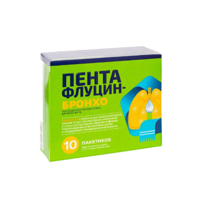 Пентафлуцин-Бронхо гран. д/р-ра внутр. 5г №10