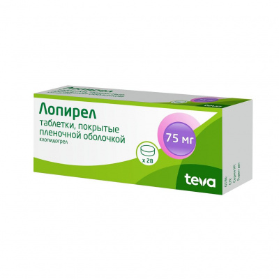 Лопирел 75 мг N28 таблетки