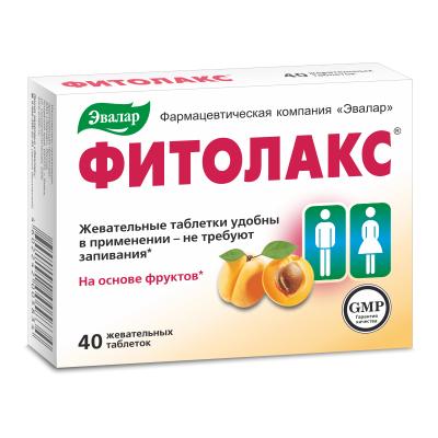 Фитолакс 500 мг N40 таблетки