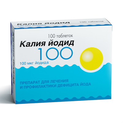 Калия Йодид 100 мкг N100 таблетки