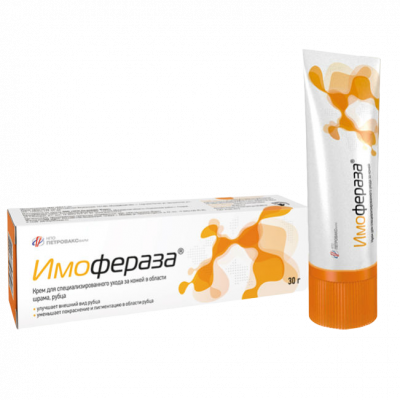 Имофераза Косметический крем 30 г