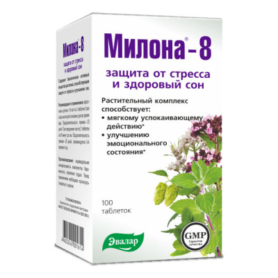 Милона-8 таб. 500мг №100  (успокаивающая)