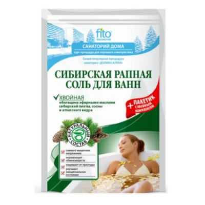 Санаторий дома Соль для ванн Сибирская рапная хвойная 530 г