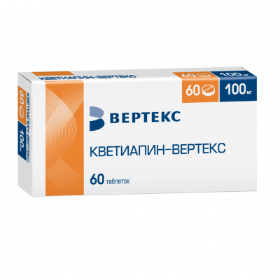 Кветиапин-Вертекс таб. п.п.о. 100мг №60
