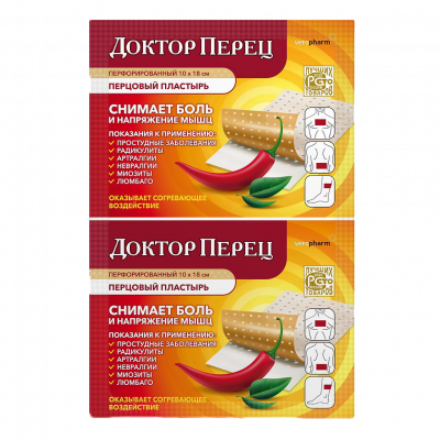 Пластырь перцовый Доктор перец 12х18см обезбол перф
