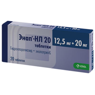 Энап-НЛ 20 N20 таблетки
