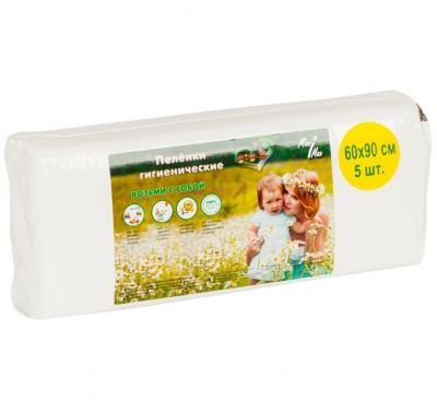 Пеленки впитывающие Минимакс N5 60х90