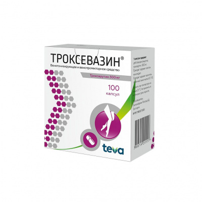 Троксевазин N100 капсулы