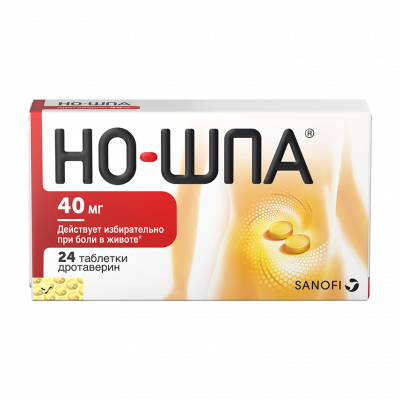 Но-шпа 40 мг N24 таблетки
