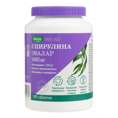 Спирулина таб. 1г №100