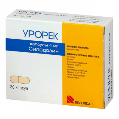 Урорек 4 мг N30 капсулы