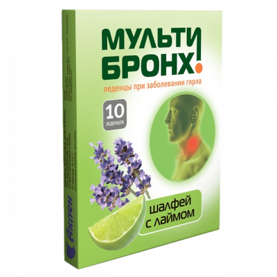 Мульти-бронх леденцы д/горла шалфей-лайм №10