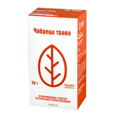 Чабрец (тимьян) трава 50г