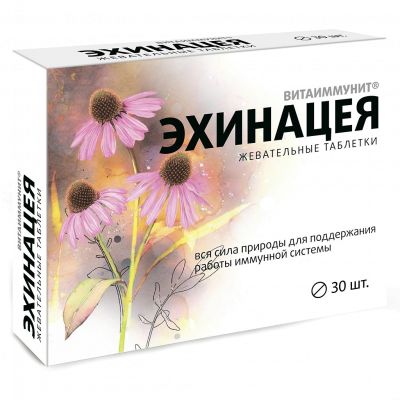 Эхинацея витаиммунит таб. жев. 500г №30