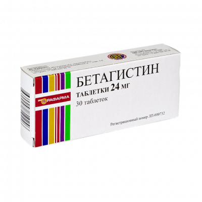 Бетагистин таб. 24мг №30