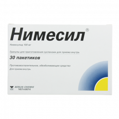 Нимесил 100 мг 2 г N30 гранулы
