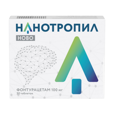 Нанотропил ново таб. 100мг №30
