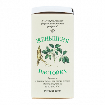Женьшень настойка 25мл