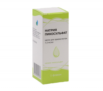Гутафлос капли внутр. 7,5мг/мл 15мл №1