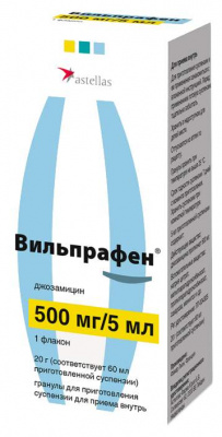 Вильпрафен гран. д/сусп. внутр. 500мг/5мл 20г