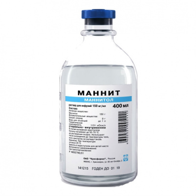 Маннит р-р д/инф. 150мг/мл 400мл №12