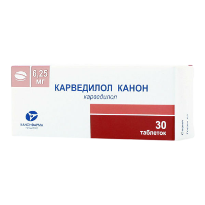 Карведилол канон таб. 6,25мг №30