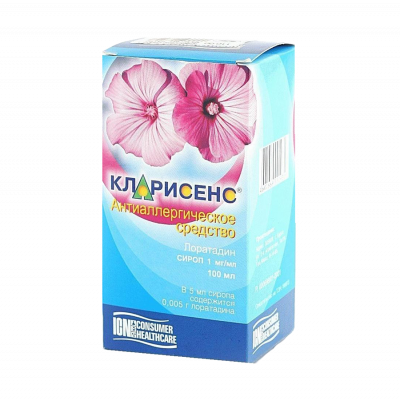 Кларисенс сироп 1мг/мл 100мл №1