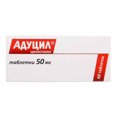 Адуцил таб. 50мг №60