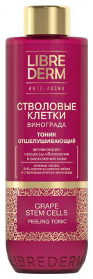 Либридерм Стволовые клетки винограда Отшелушивающий тоник Анти-аж 200 мл