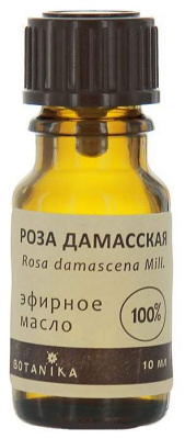 Масло эфирное роза 10мл