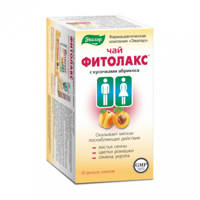 Фитолакс чай с кусочками абрикоса 2,1г №20