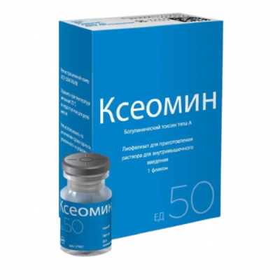 Ксеомин лиоф. д/р-ра в/м 50ЕД №1