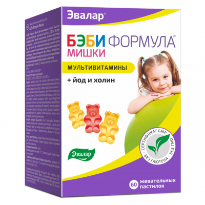 Беби формула мишки мультивитамины пастилки жев 2г №60