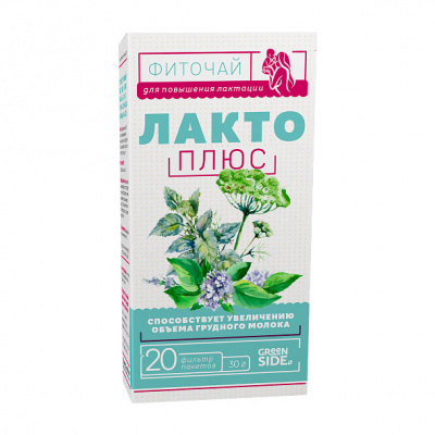 Фиточай лакто+ д/кормящих мам 1,5г №20